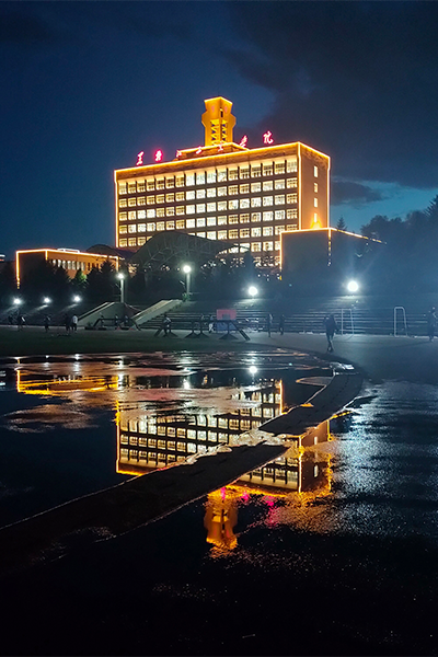 黑龙江工业学院