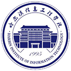 哈尔滨信息工程学院-校徽