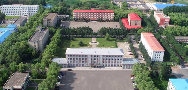 大庆职业学院