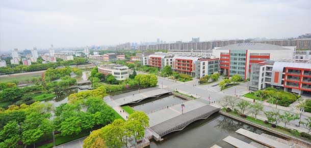 上海中医药大学