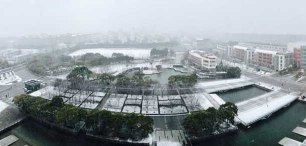 上海中医药大学