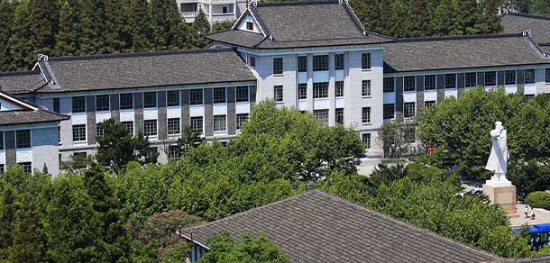 华东师范大学