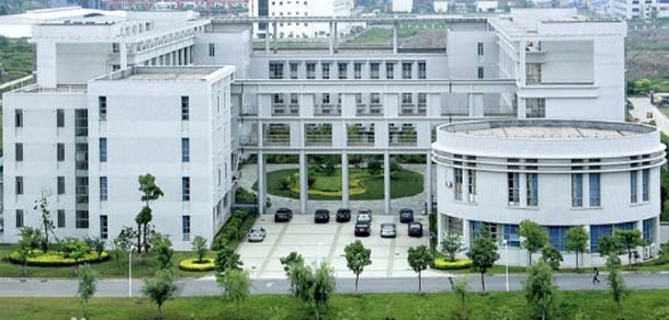 上海立信会计金融学院