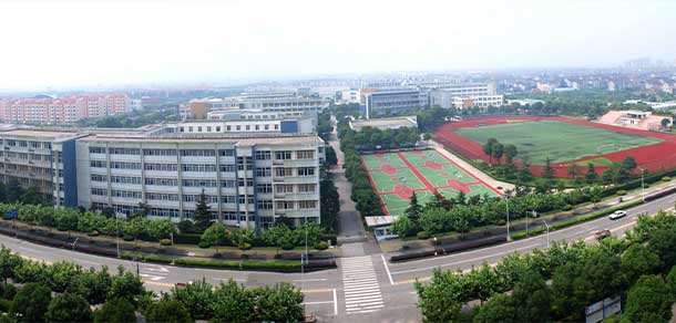 上海工商外国语职业学院