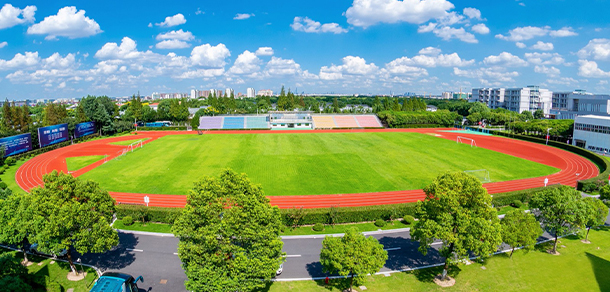 上海建设管理职业技术学院 - 最美院校