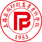 上海出版印刷高等专科学校-校徽